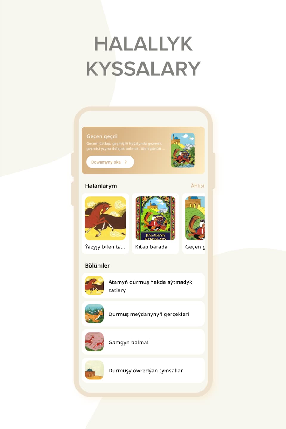 Halallyk kyssalary