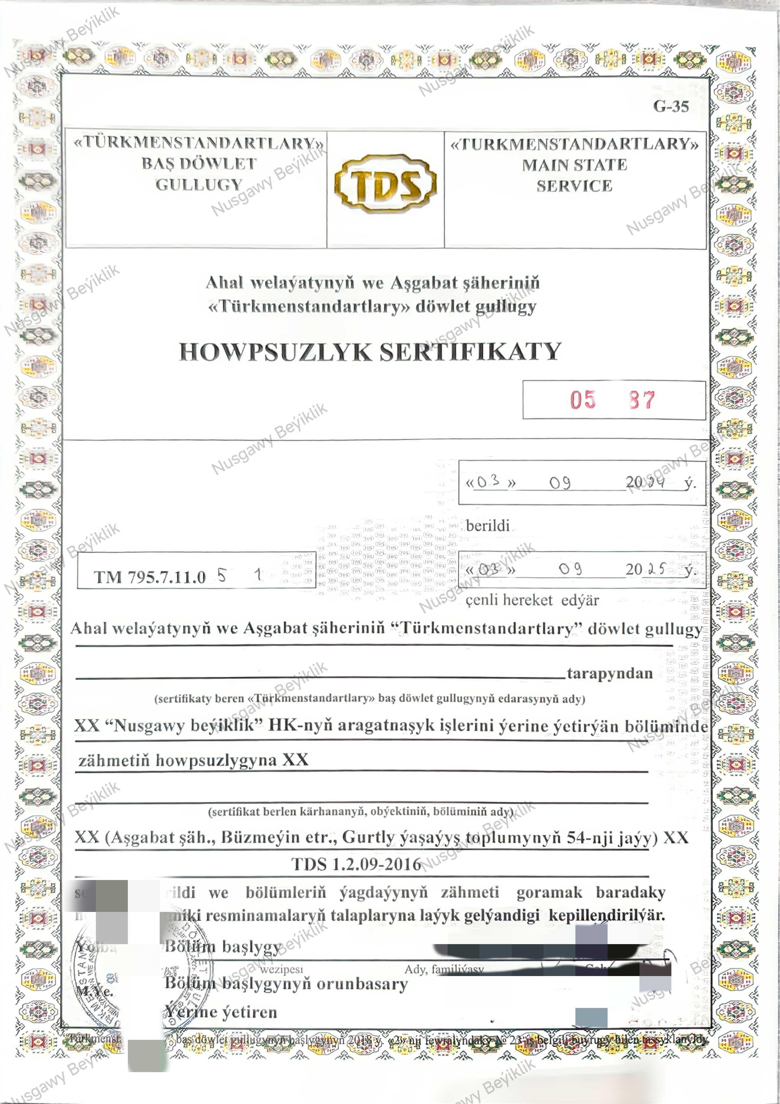 license_3.jpg